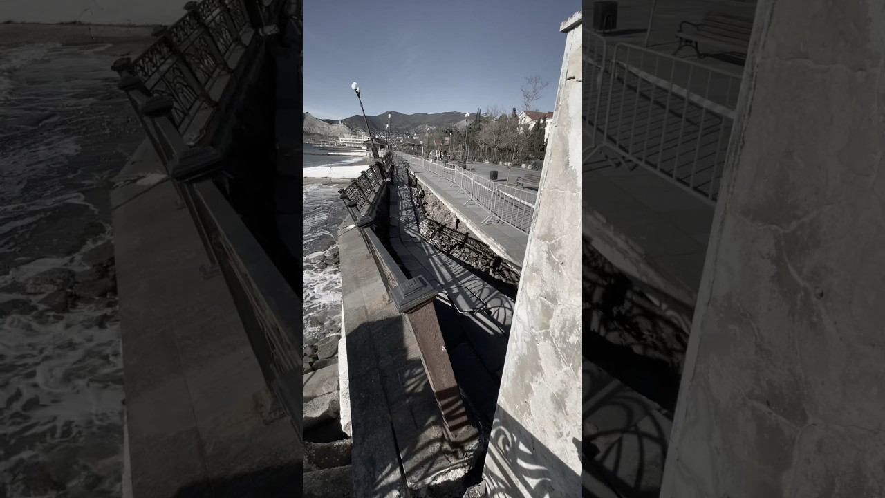Такой неприятный «подарок» принесла стихия всеми любимой набережной Судака#Крым #Судак смотреть онлайн