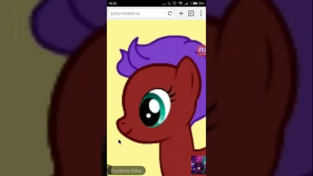 Как двигать части тела и зрачки в пони креаторе смотреть онлайн