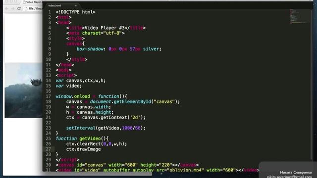 HTML5 Video & HTML5 Canvas - Вставка логотипа смотреть онлайн