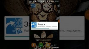 Как скачать старые компьютерные игры на андроид
