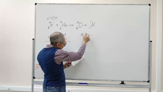 Урок 70. Энергия связи ядра, удельная энергия связи. смотреть онлайн