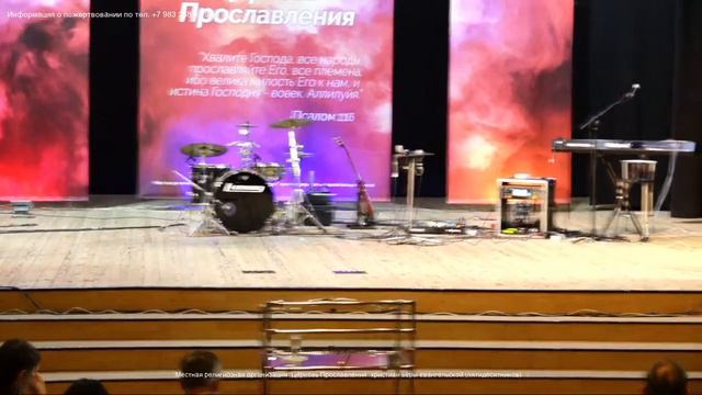 Руслан Белосевич | 25 Октября 2020 смотреть онлайн