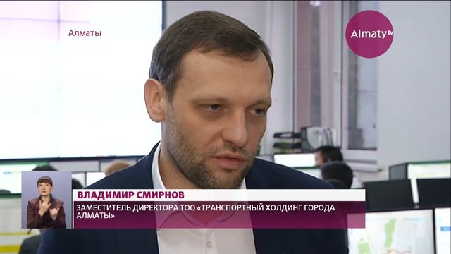«ОҢАЙ» компенсирует пользователям затраты после системного сбоя (16.11.17) смотреть онлайн