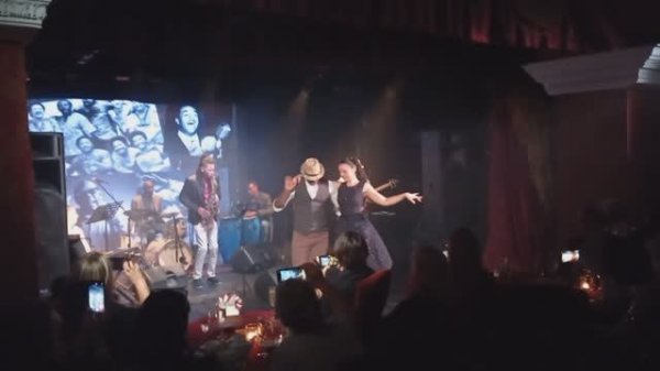 Sonando! исполняет Cuban Band