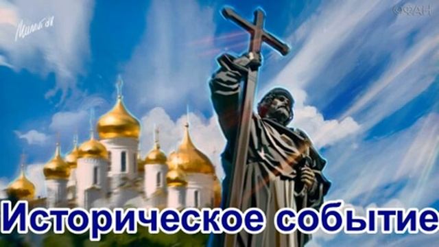 Историческое событие Рассказ протоиерея Николая Агафонова смотреть онлайн