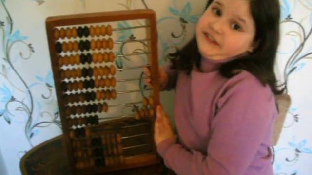 Учим Делать С Любовью