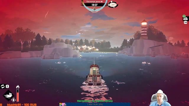 DREDGE 04 За пазухой у дьявола, в его обители тусим смотреть онлайн