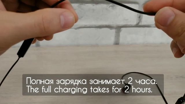 Беспроводные наушники/The Wireless Headphones