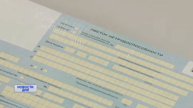 УДОБСТВО ИЛИ ЭКОНОМИЯ?