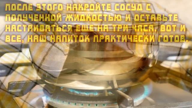 Бросить курить помогут 2 травы! смотреть онлайн