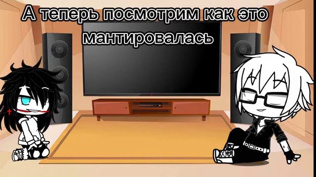 ОЦЕНКА КАНАЛА  Coconut TV.