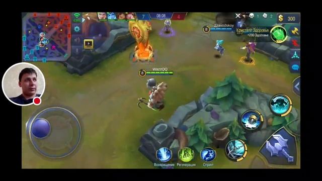 играем вместе "Mobile Legends" Road to Legend! смотреть онлайн