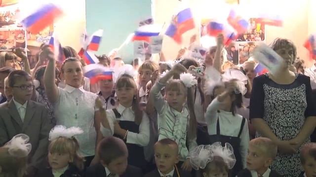 Мариинск 1 сентября смотреть онлайн