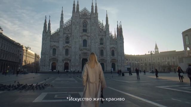 MILANO новая коллекция KERAMA MARAZZI 2020 смотреть онлайн