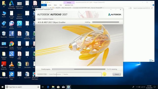 Install and Activate Autodesk Auto CAD 2017 step to step in laptop & Computer смотреть онлайн