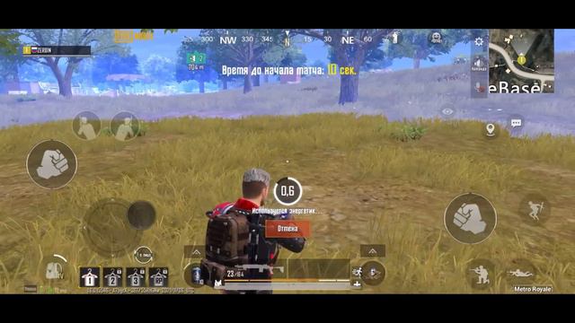 НЕУДАЧНЫЕ БОИ ГОЛЫМ В СОЛО В НОВОМ METRO ROYALE / PUBG MOBILE / МЕТРО РОЯЛЬ смотреть онлайн