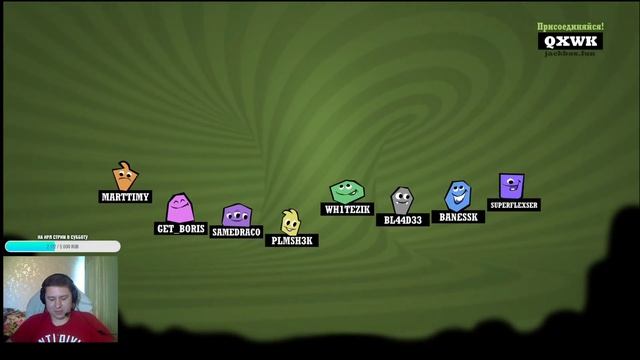 MARTTIMY ИГРАЕТ В СМЕХЛЫСТ | JACKBOX С MARTTIMY | смотреть онлайн