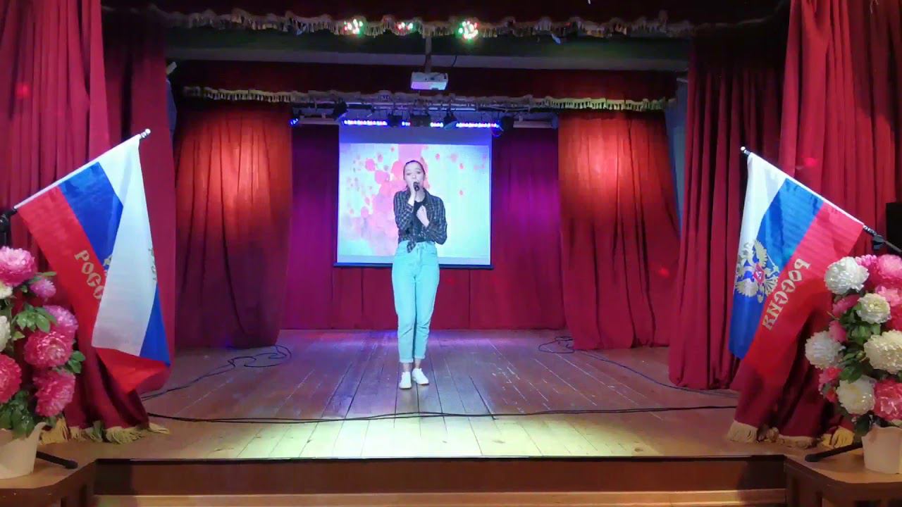 Riptide - Ксения Радкевич смотреть онлайн