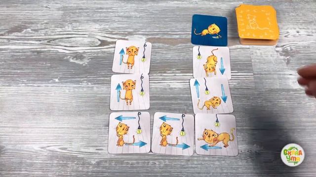 Кошки-мышки. Настольная игра смотреть онлайн