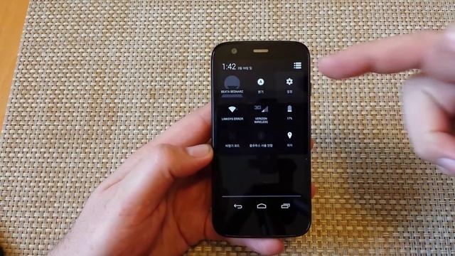 Motorola Moto G change language back to english kitkat 4.4 if set to another смотреть онлайн