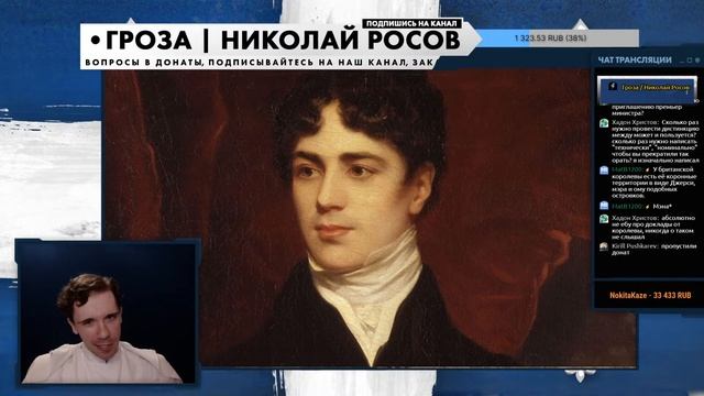 Движение за независимость Квебека смотреть онлайн