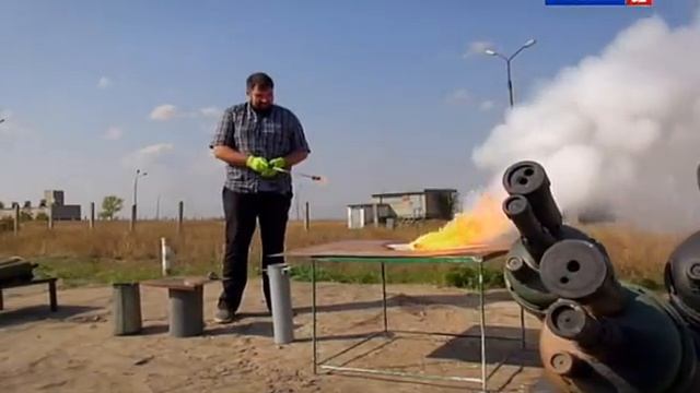 Зажигательные смеси. смотреть онлайн