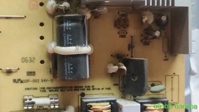 Электропрогон телевизора после ремонта ( на примере ViewSonic  N2011  2006 года выпуска )