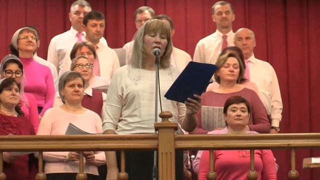 Уходит в вечность все / 1-й основной хор 31.12.2019 19-00 смотреть онлайн