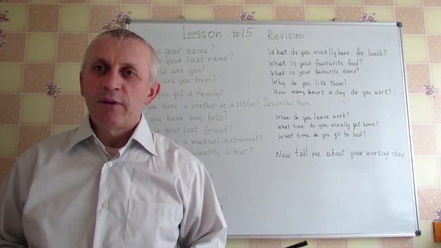 #15 УРОК АНГЛИЙСКОГО ЯЗЫКА ДЛЯ НАЧИНАЮЩИХ смотреть онлайн