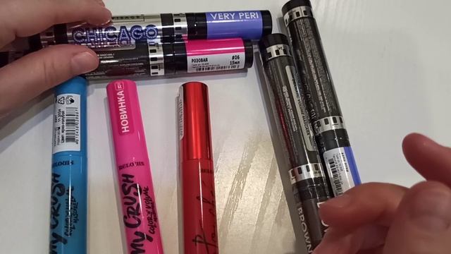 Яркие Разноцветные Туши , Отзывы , Пустые Баночки ,Открываем Новые Февраль 2023 смотреть онлайн