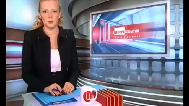 Хиромантия Линия жизни на руке смотреть онлайн