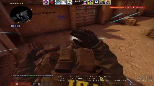 ИГРАЮ НА ЧИТЕРСКОМ CFG POKA(CS:GO) смотреть онлайн