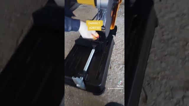 DeWalt.  D28730 распаковка