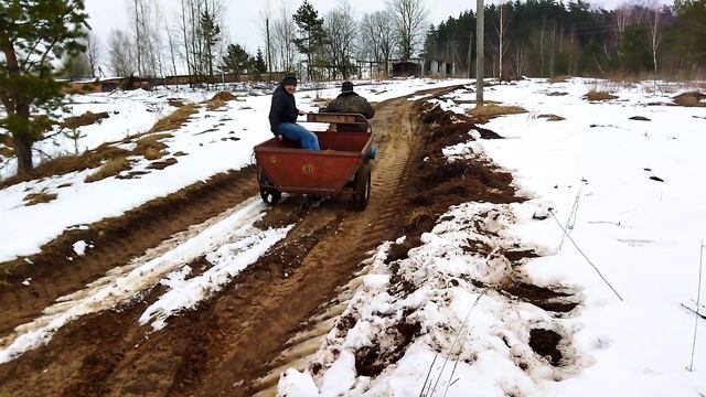 МТЗ-12. Весенний выезд в лес смотреть онлайн