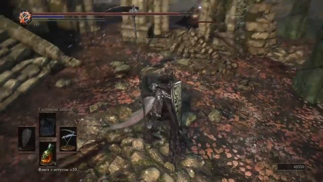 DARK SOULS™ III Коса Фриде. Тест смотреть онлайн