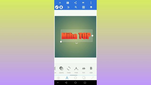 Крутой текст в PIXSEL LAB за 5 минут смотреть онлайн
