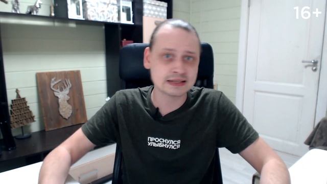 Как сделать портфолио и начать зарабатывать на фрилансе //16+ смотреть онлайн