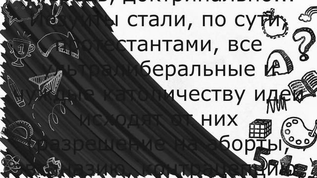 Кажись началось - СРОЧНЫЕ НОВОСТИ - ВАТИКАН вступает в игру - Последняя "ГАСТРОЛЬ ШУТА - НЕ ПОВЕРИТ смотреть онлайн