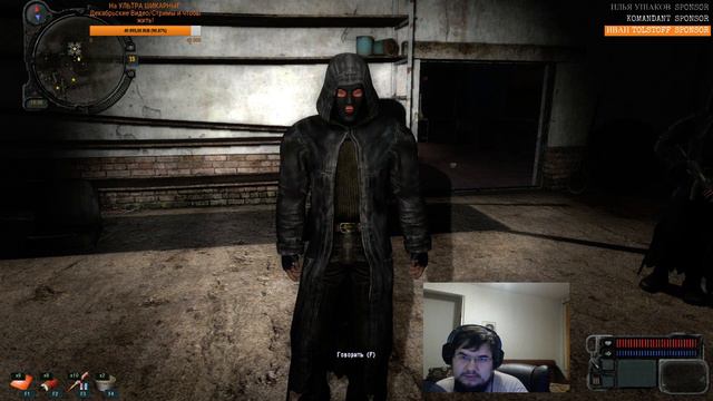 К окрестностям "Юпитера"! - S.T.A.L.K.E.R.: Зов Припяти #2 [21.15 МСК] смотреть онлайн