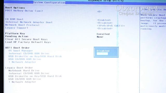 Устранение проблемы boot device not found error 3F0. Hard Disk 3F0 Как исправить. смотреть онлайн