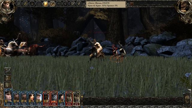 Прохождение игры Disciples III Reincarnation Альянс Акт - 6 (10) смотреть онлайн