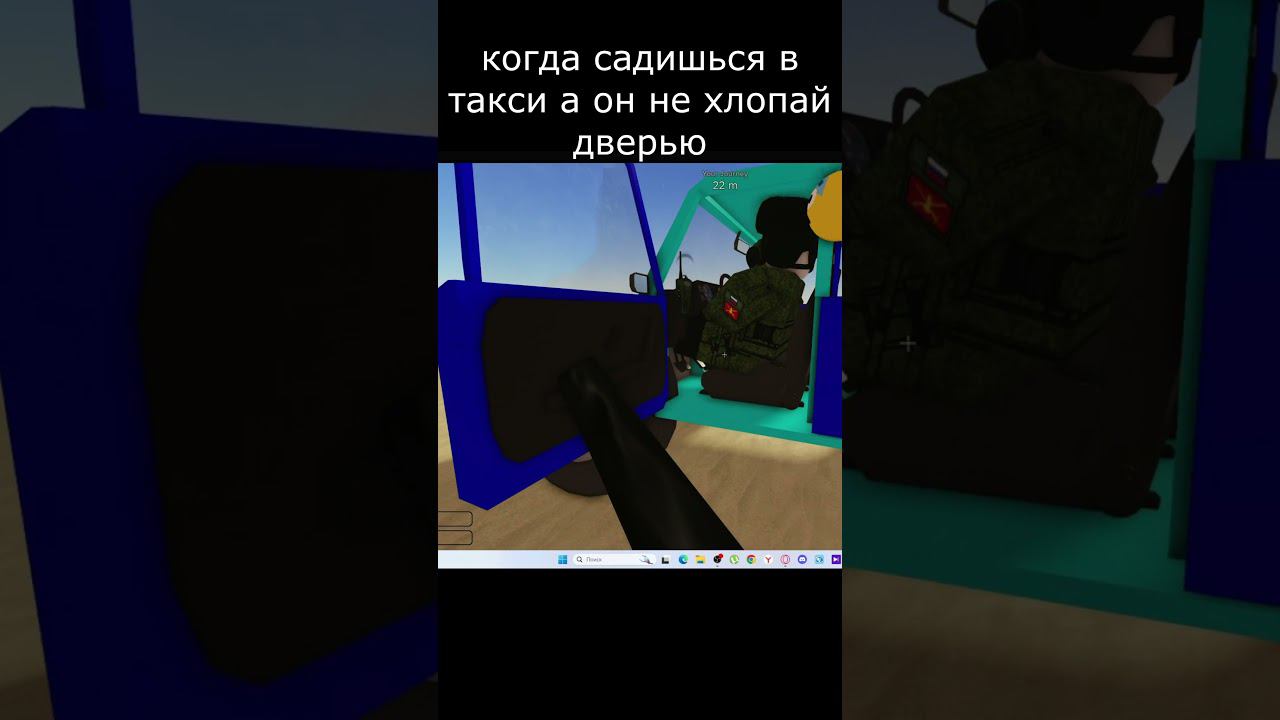 такси #top #minecraft #memes #gorebox #csgo #роблокс смотреть онлайн