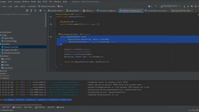spring에서 ajax json 형태 데이터 받는방법 смотреть онлайн