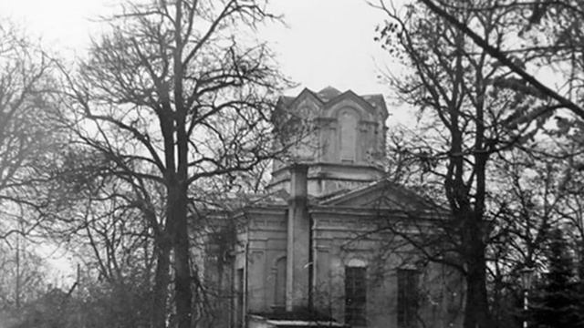 Бойко Елизавета, ГУО "Болотская базовая школа", "Свято-Александро-Невский собор г.Кобрин" смотреть онлайн