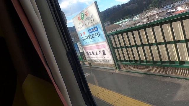 Riding Pikachu Pokemon Train in Japan! A lot of Pikachu in this train! смотреть онлайн