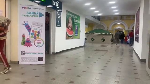 дикий флекс инопрешленца 2020 смотреть онлайн