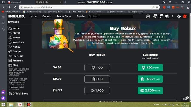 КАК КУПИТЬ РОБУОКСЫ/ROBLOX смотреть онлайн