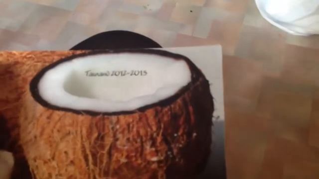 Посылка из Владивостока смотреть онлайн