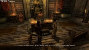 Что Будет Если Жениться На Камилле Валерии? Skyrim Anniversary