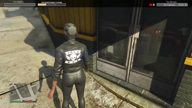 GTA 5 Online - Новый режим видео - Трассировка лучей - Сравнение До и После на PS5 смотреть онлайн